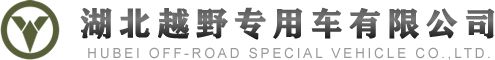 南通建華